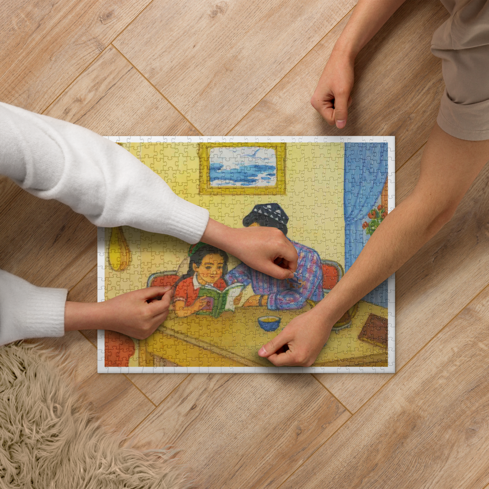 Memory Model Puzzle Childhood Memory Puzzle – Jigde