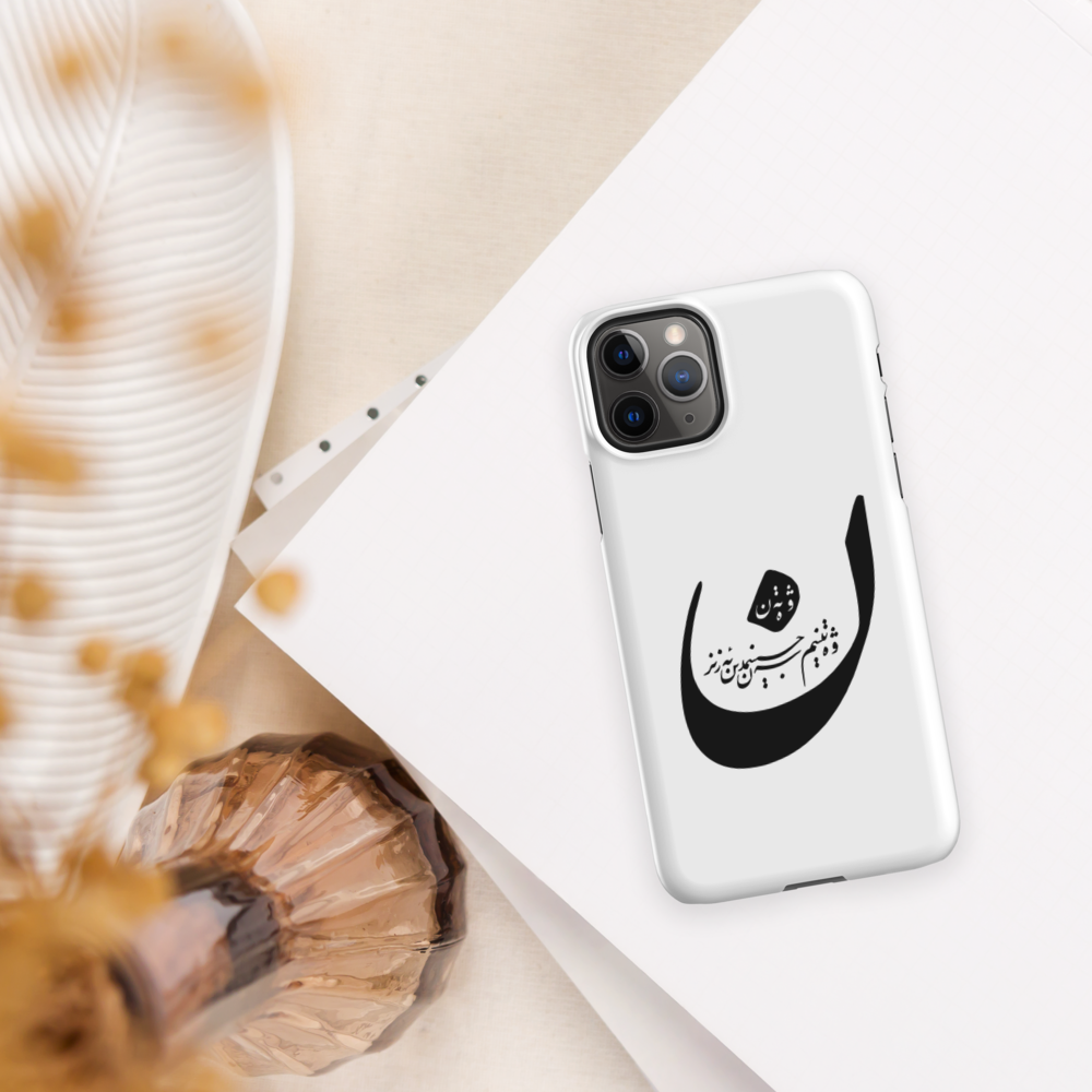 Snap case for iPhone®