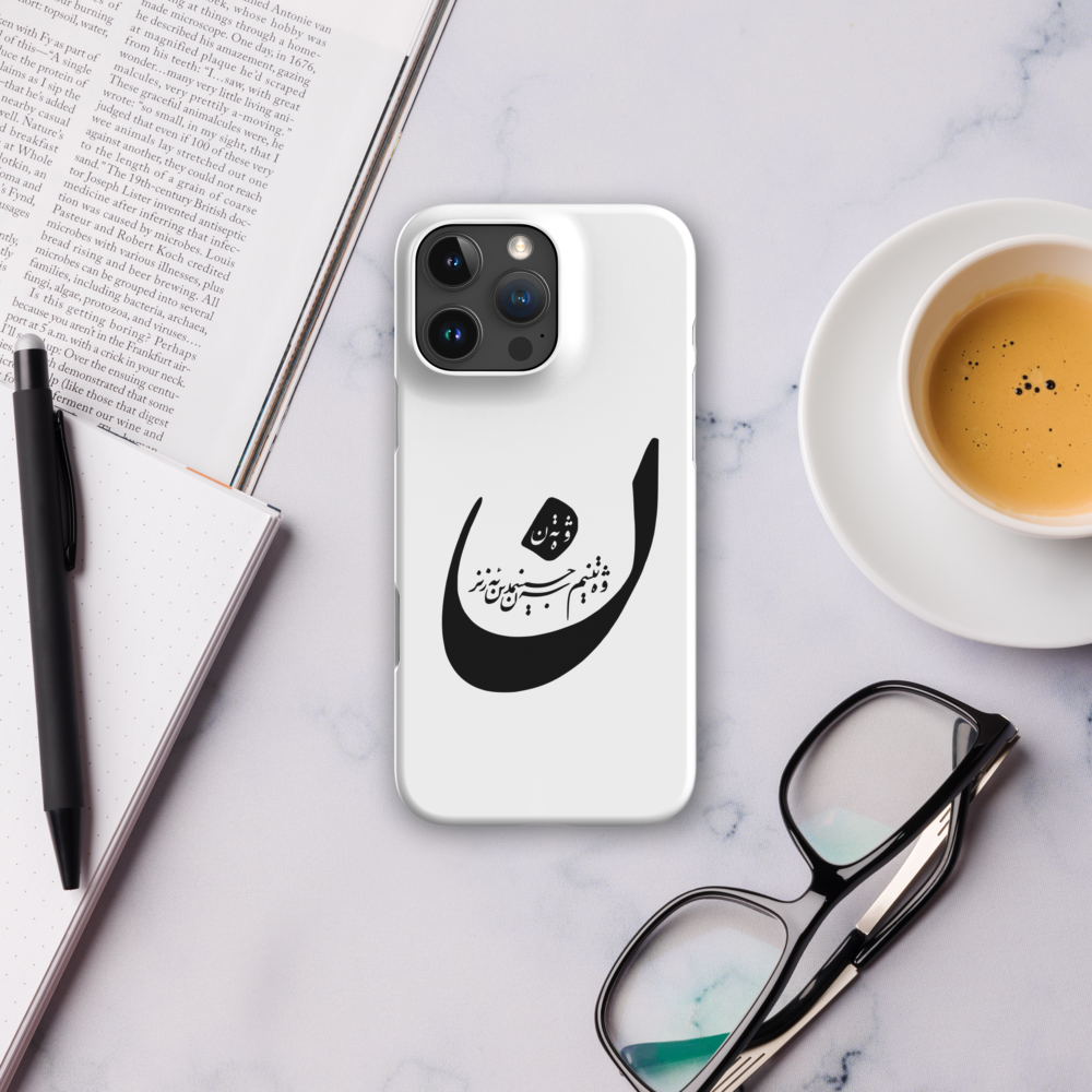 Snap case for iPhone®