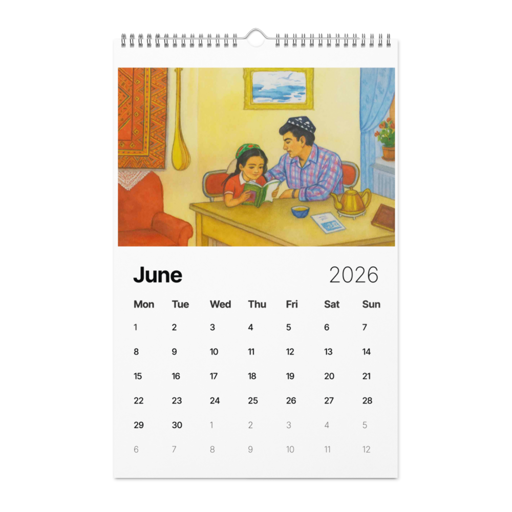 Muqam Wall Calendar (2026)