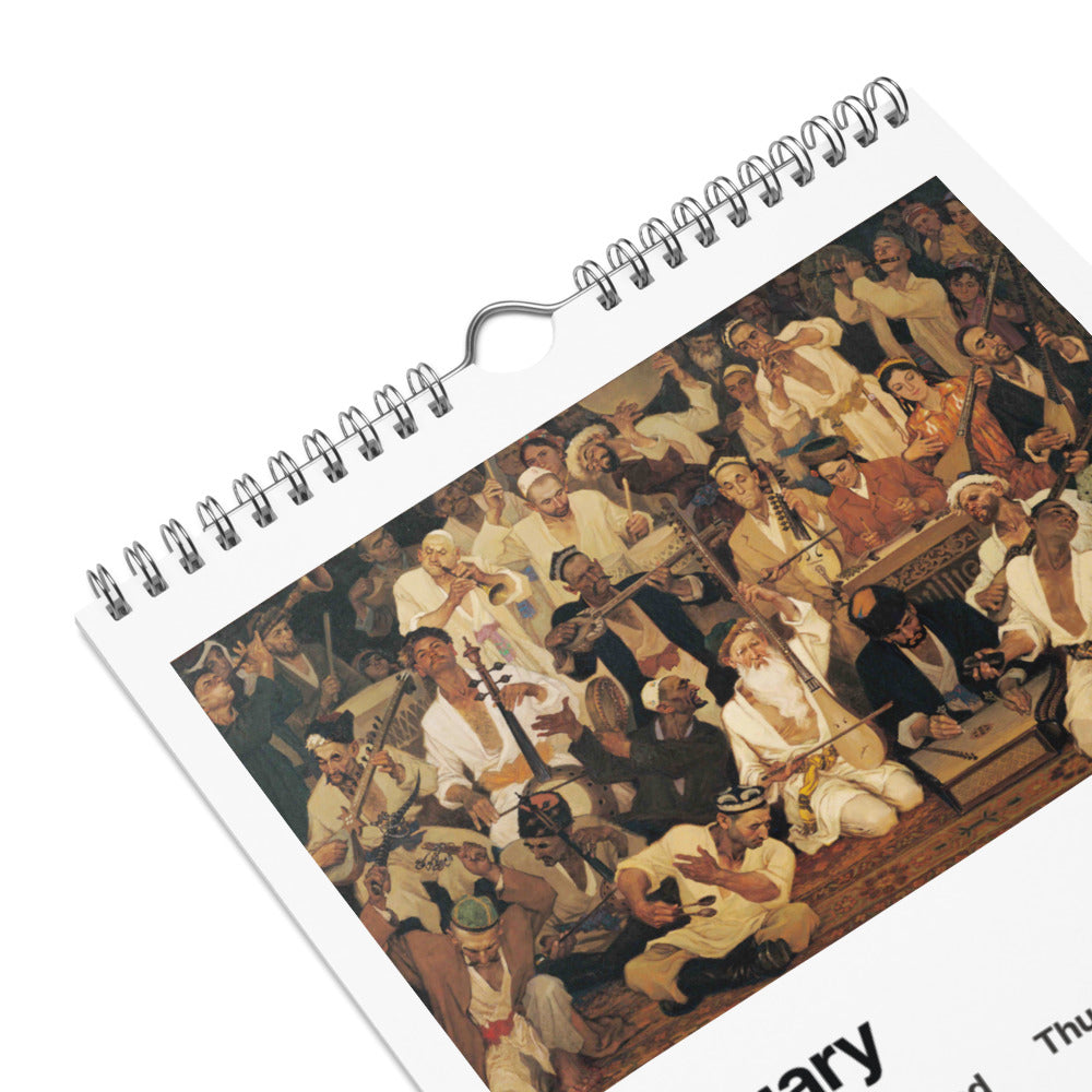 Muqam Wall Calendar (2026)