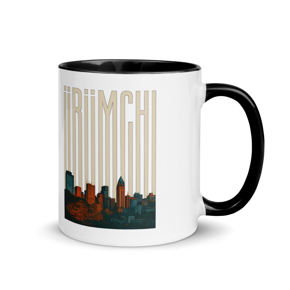 Ürümchi Home Mug