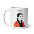 Longing Love Mug