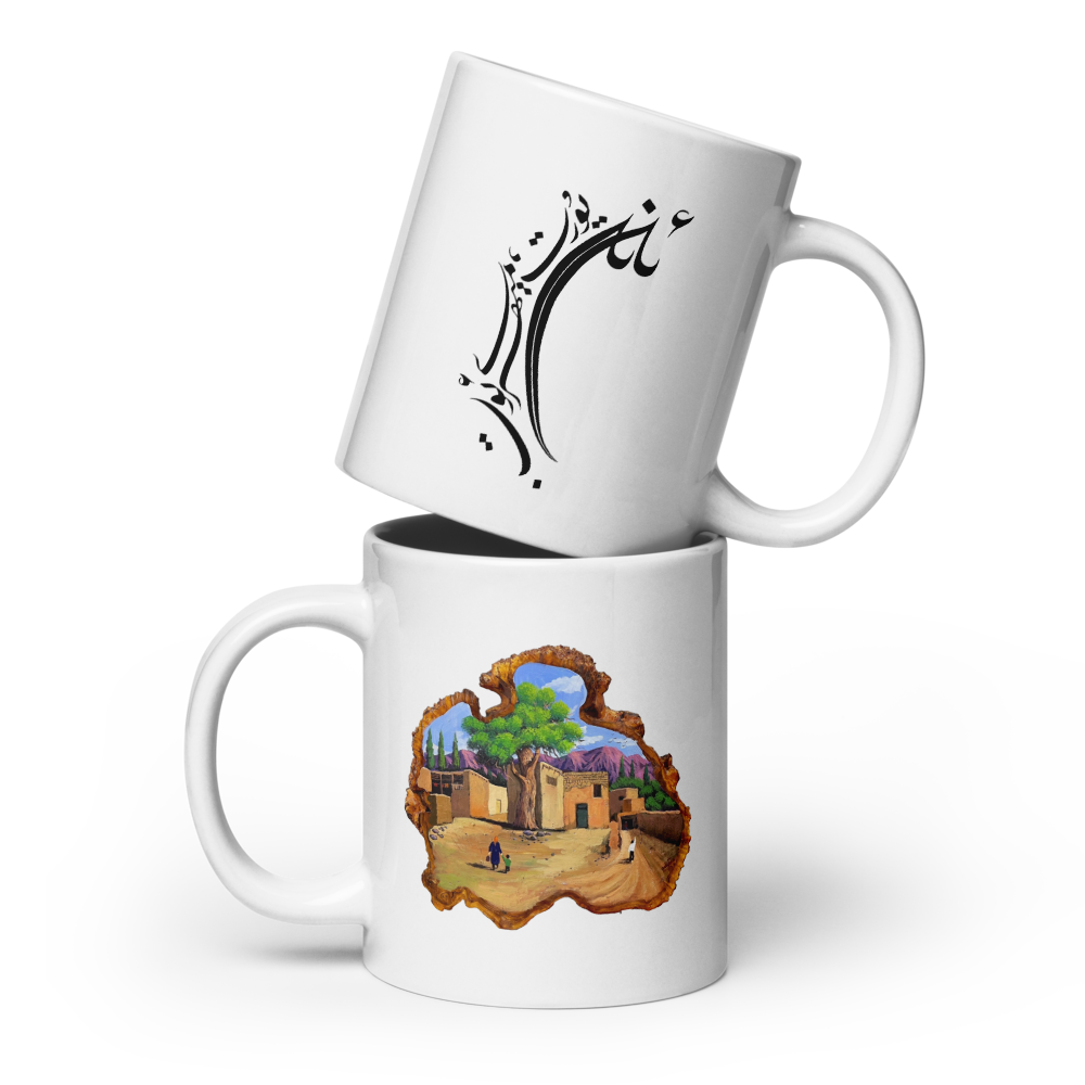 Village Home Mug